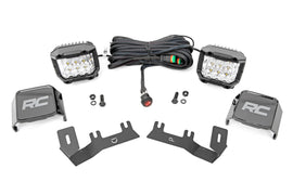14-18_chevy_ditch_light_and_3in_osram_-_71056.jpg