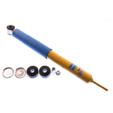 B6 - Suspension Shock Absorber