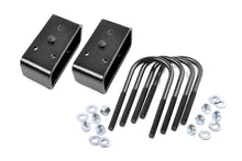 Load image into Gallery viewer, 2in-block-and-round-u-bolt-kit-6557.jpg