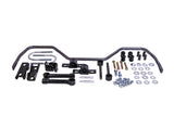 7731  -  Rear Sway Bar Kit Toyota 05-15 Tacoma 4WD, Prerunner 2WD Stock Ride Height