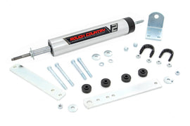 80-96_f150-bronco_stabilizer_assm_-_8734270.jpg