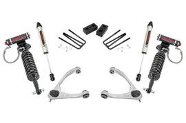 gm-uca-3in-base-1500-2wd-3in-v2-and-vertex-kit-19857.jpg