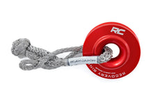Load image into Gallery viewer, winch_recovery_ring_6.5in_rs180.jpg